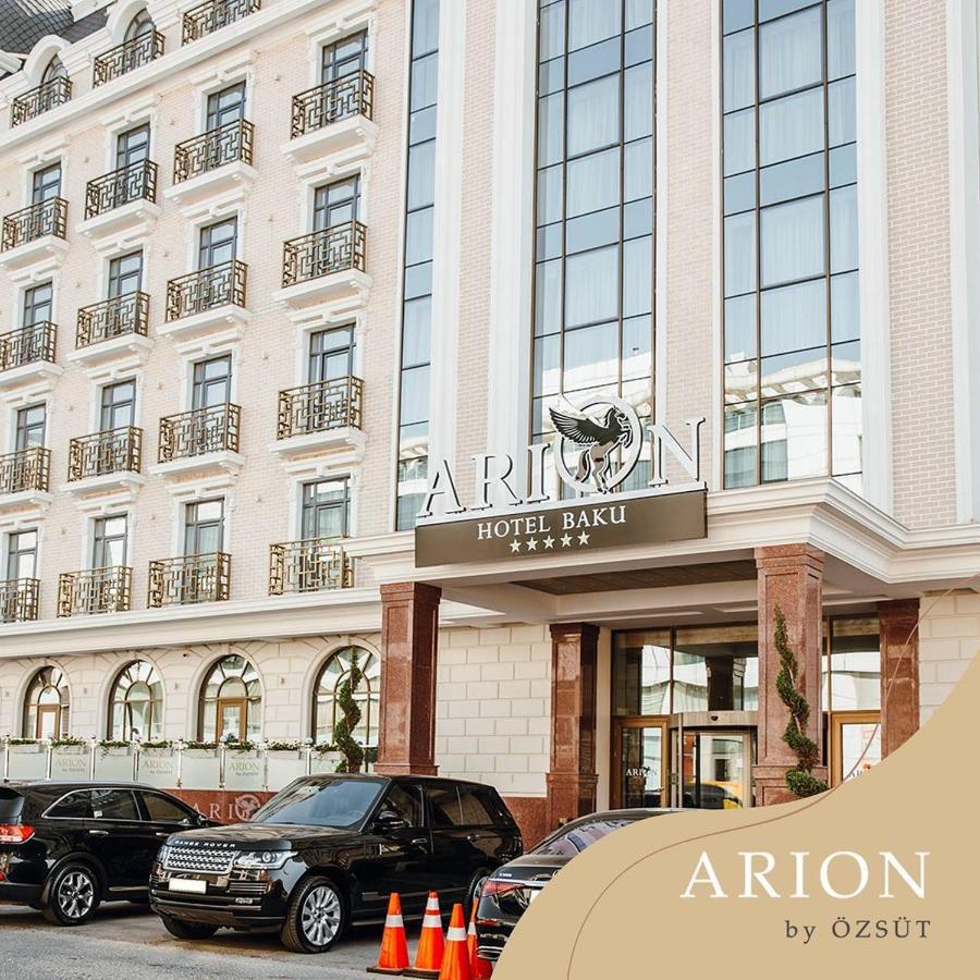 ARION HOTEL BAKU БАКУ 5* (Азербайджан) - от 4588 RUB | NOCHI