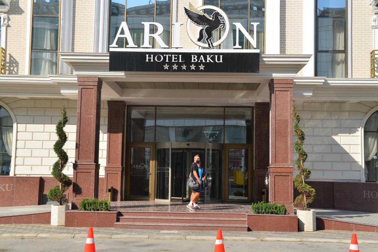 ARION HOTEL BAKU БАКУ 5* (Азербайджан) - от 4588 RUB | NOCHI